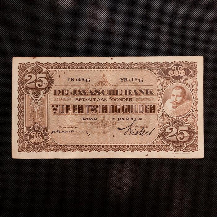 Uang Kuno 25 Gulden JP Coen ttd Praasterink- YR 06895