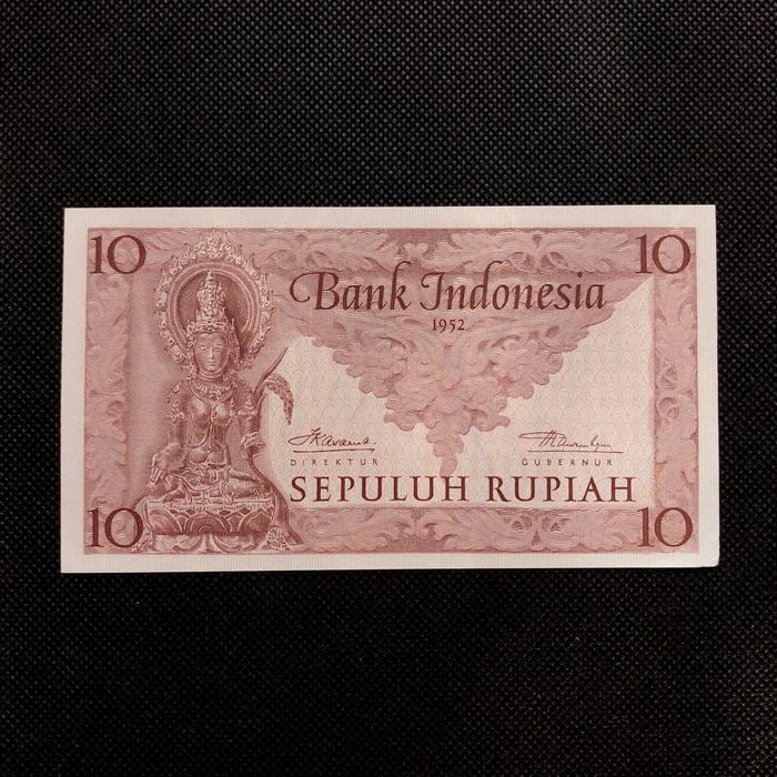 Uang Kuno 10 Rupiah Seri Budaya Tahun 1952 Perkeba - KCZ 065749