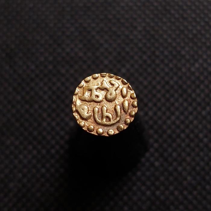 Koin Emas Kupang - Kerajaan Samudera Pasai Sultan Ahmad II 1326-1360, (Leyten - SP6a) Ahmad Malik at