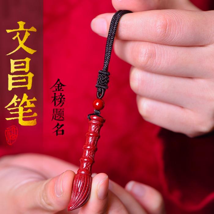 Kalung Cinnabarr Bentuk Mao Bi Pena Cina Kuno