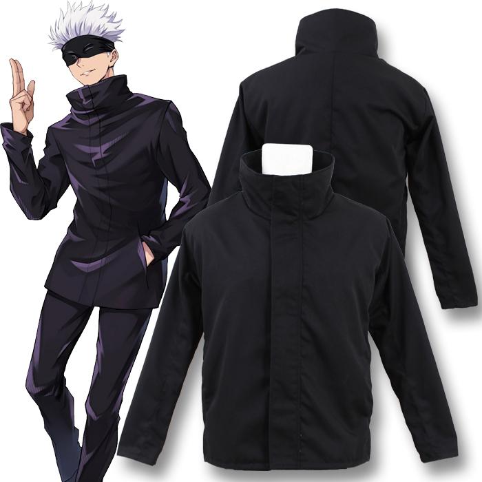 Gojo Satoru Jacket Jujutsu Kaisen