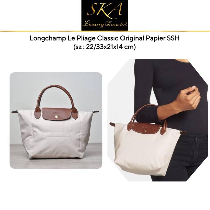 Longchamp Le Pliage Classic Original Papier SSH
