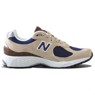 New Balance 2002r Beige Navy Blue Original