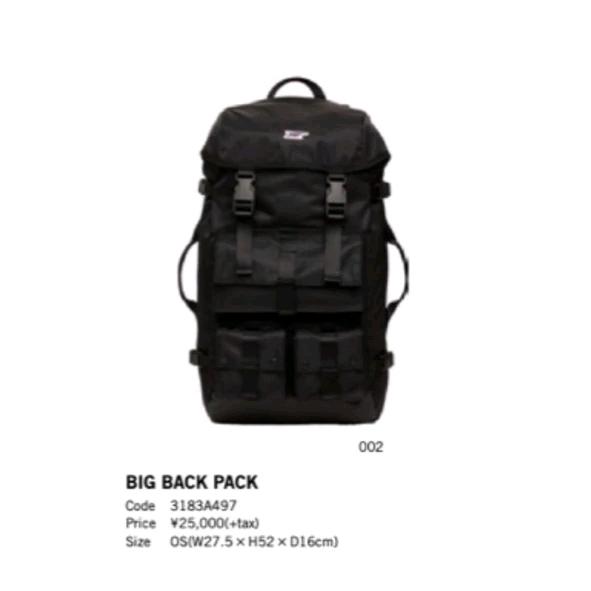 Onitsuka Tiger Big Back Pack Performance Black Ransel Tas Punggung