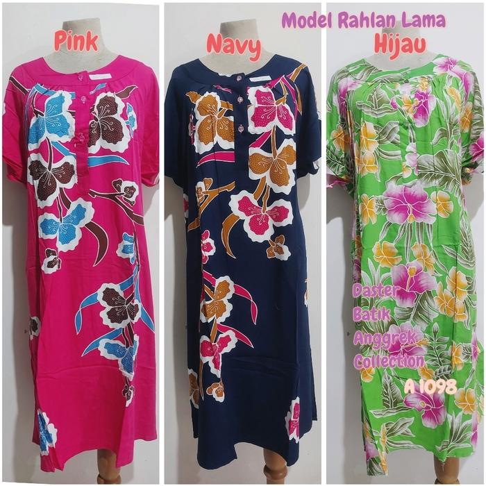 Daster Anggrek Model rahlan lama / Baju Tidur batik katun