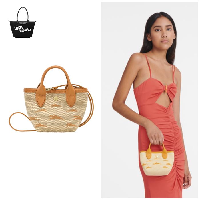 Lc Le Panier Pliage Basket XS / Apricot