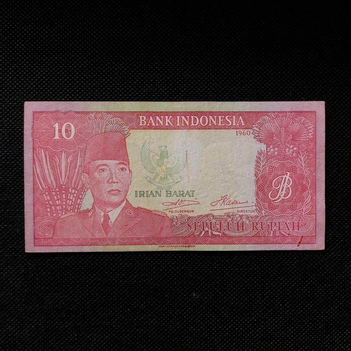 (Hampir Ascending) Uang 10 Rupiah Karno Irian Barat (IRBA) - IBO 234667