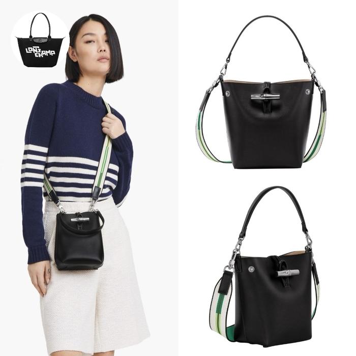 Lc Roseau Bucket Bag XS in Black