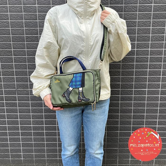 Tas Mis Zapatos B-7372 Japan boot sling bag mini terbaru wanita unik