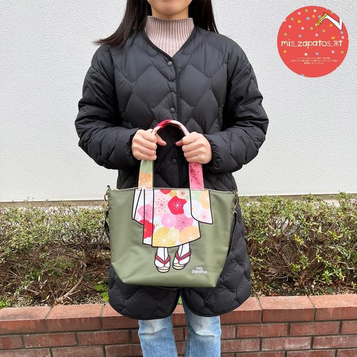 Tas Mis Zapatos B-7379 sling bag selempang wanita gambar Jepang unik