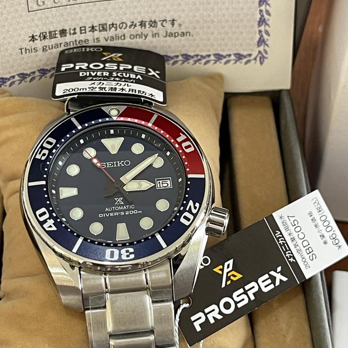 SOLD Seiko Sumo Pepsi SBDC057