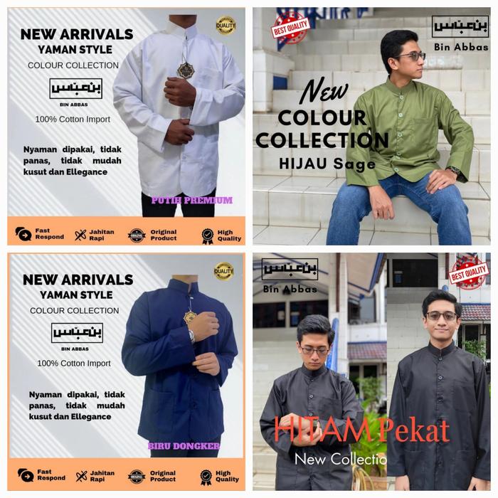 Baju/Kemeja Koko Pria, Koko Haibah Bin Abbas Toyobo Premium Original