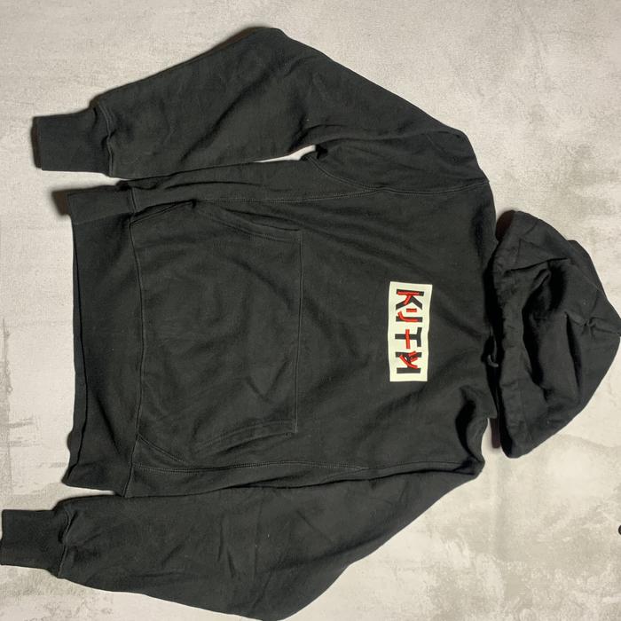 Kith hoodie buyer ig