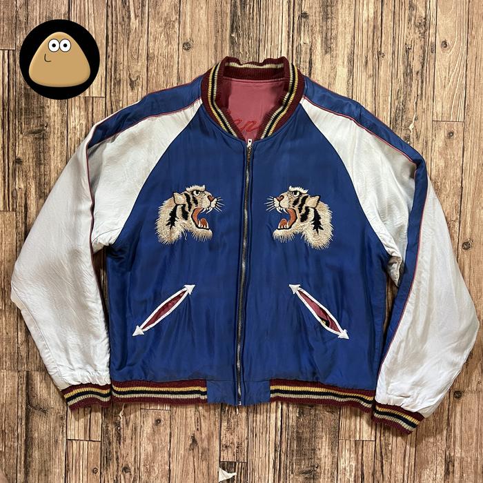 Tailor Toyo Sukajan Souvenir Jacket Japan