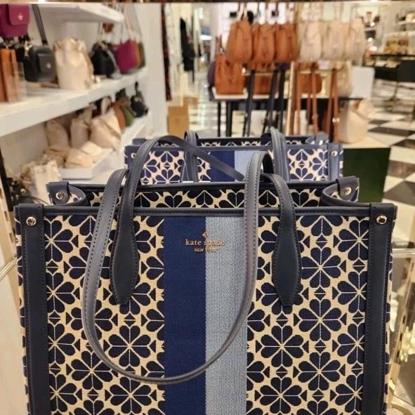 Tote bag KS jacquard