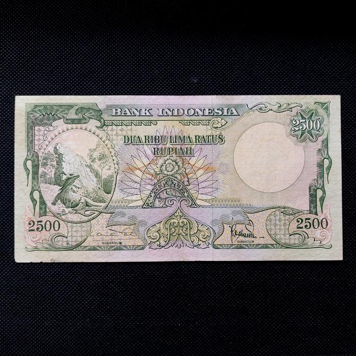 Uang Kuno 2500 Rupiah Seri Hewan Komodo Tahun 1957 - AN 36419