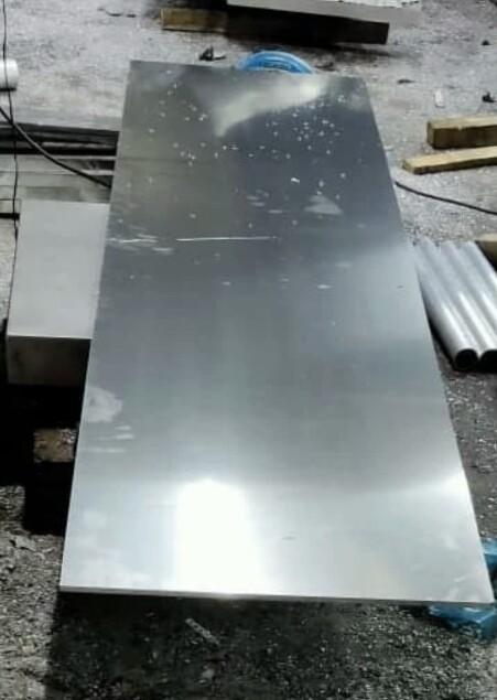 Plat Alumunium 3mm x 555mm x 453mm / plat aluminium