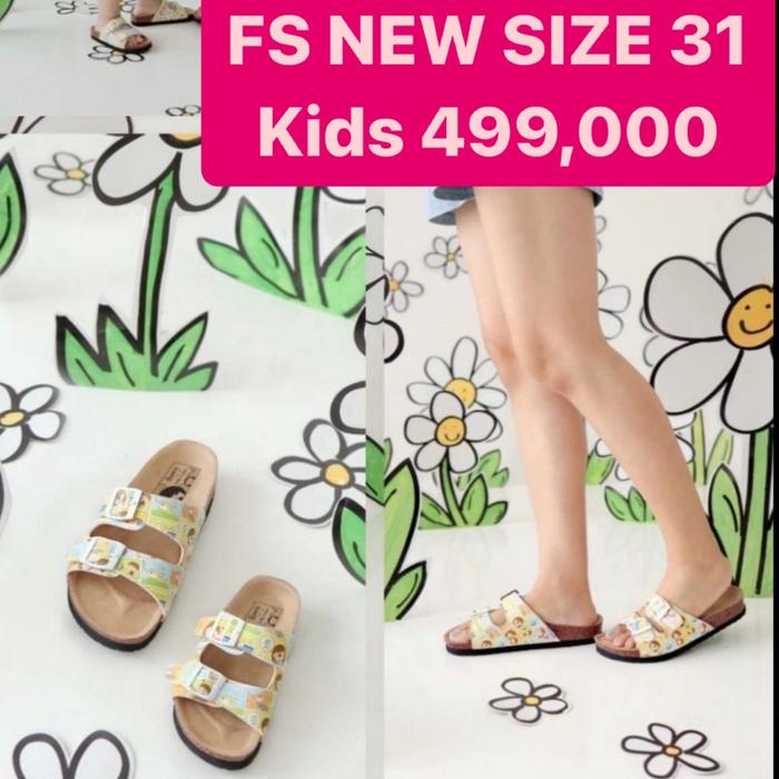 Sally piper its byeol kids size 31 19cm