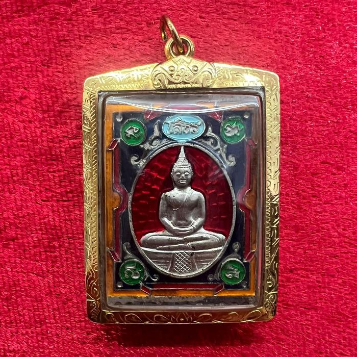 Amulet Luang Phor Sothon Rachawadee (stamp coin) BE2539 (1996)