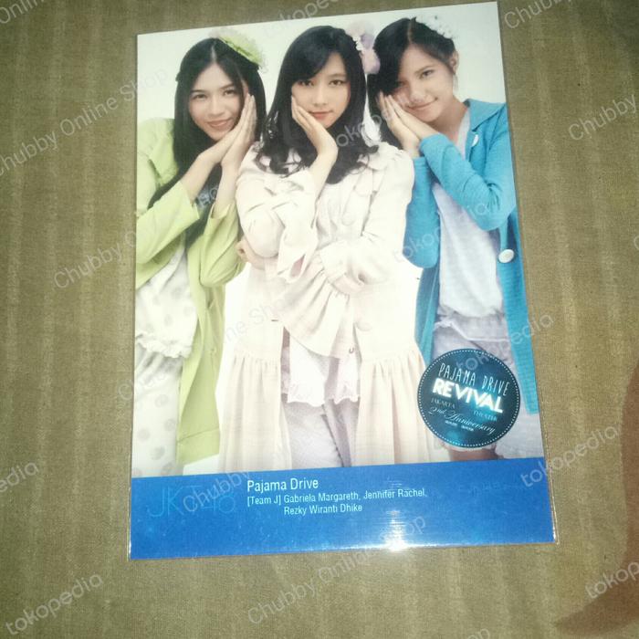 PP pajama drive