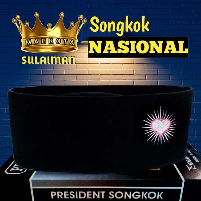 moudisshop. COD Kopyah / Peci / Songkok Logo PSHT (SH TERARE)