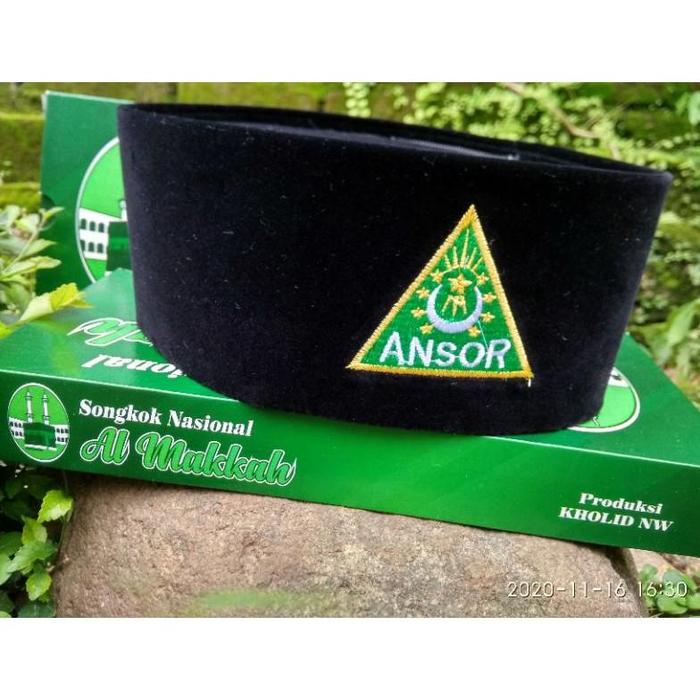 moudisshop. Peci Kopiah Hitam Ansor Bahan Halus / Peci Hitam Ansor AC