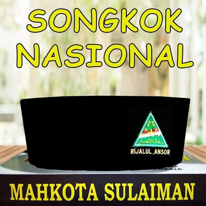 moudisshop. COD Songkok / Kopyah / Peci Logo Rijalul Ansor