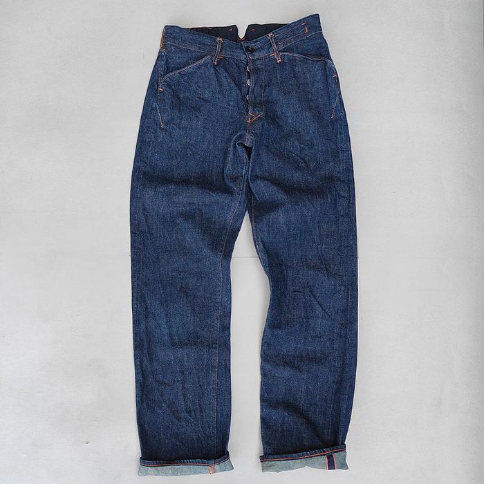 Kato tools Japan selvedge jeans buckle back