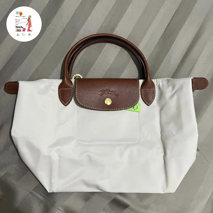Tas LC-le pliage SSH authentic