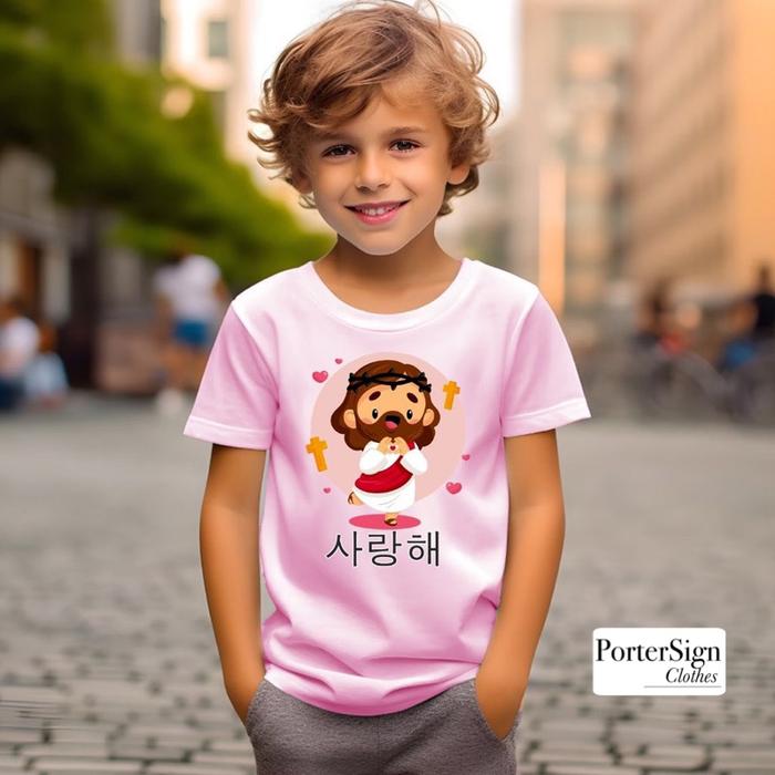 Kaos Rohani Tuhan Yesus Sarangheo S-XXL Big Size Jumbo & Size Anak
