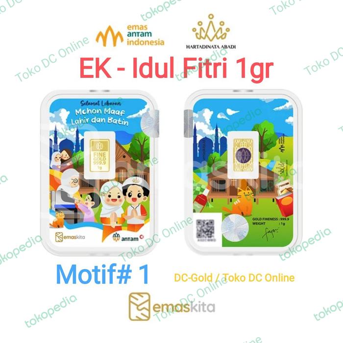 LM Selamat Idul Fitri Emas Antam Indonesia 1 gram
