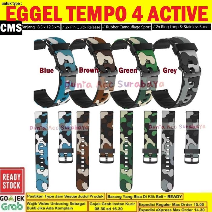Strap Eggel Tempo 4 Active Tali Jam Tangan Eggel Camouflage 22mm - CMS