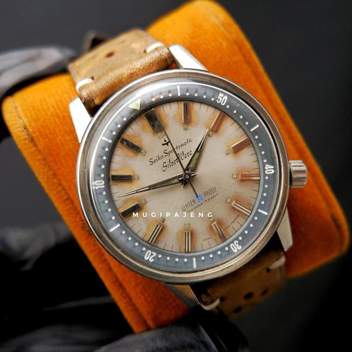 Seiko Sportmatic Silverware