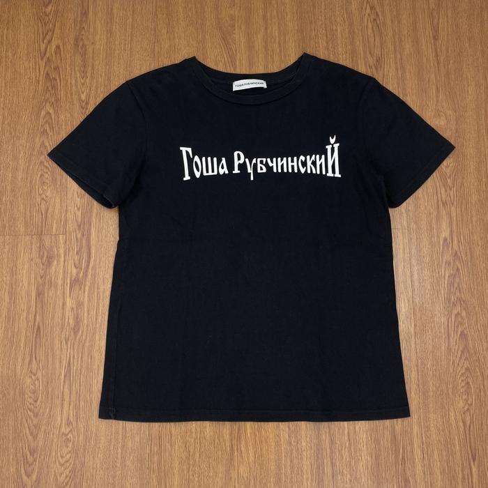 Gosha rubchinskiy t-shirt