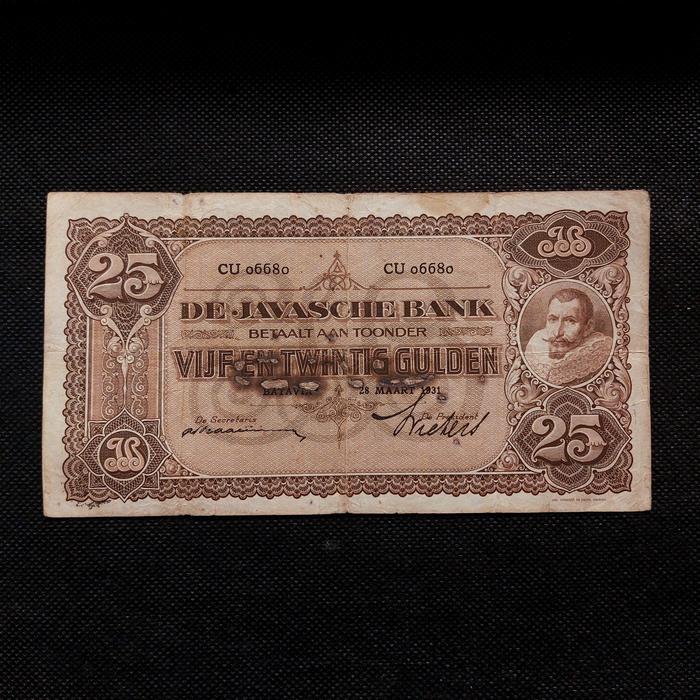 Uang Kuno 25 Gulden Jan Pieterszoon Coen Penjajahan Belanda