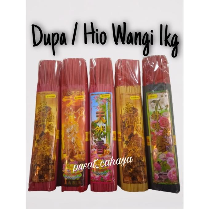 Unggul Dupa Wangi Kemasan 1 Kg