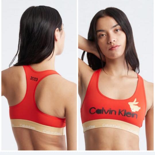 Calvin Klein Bralette, Special Ed, S
