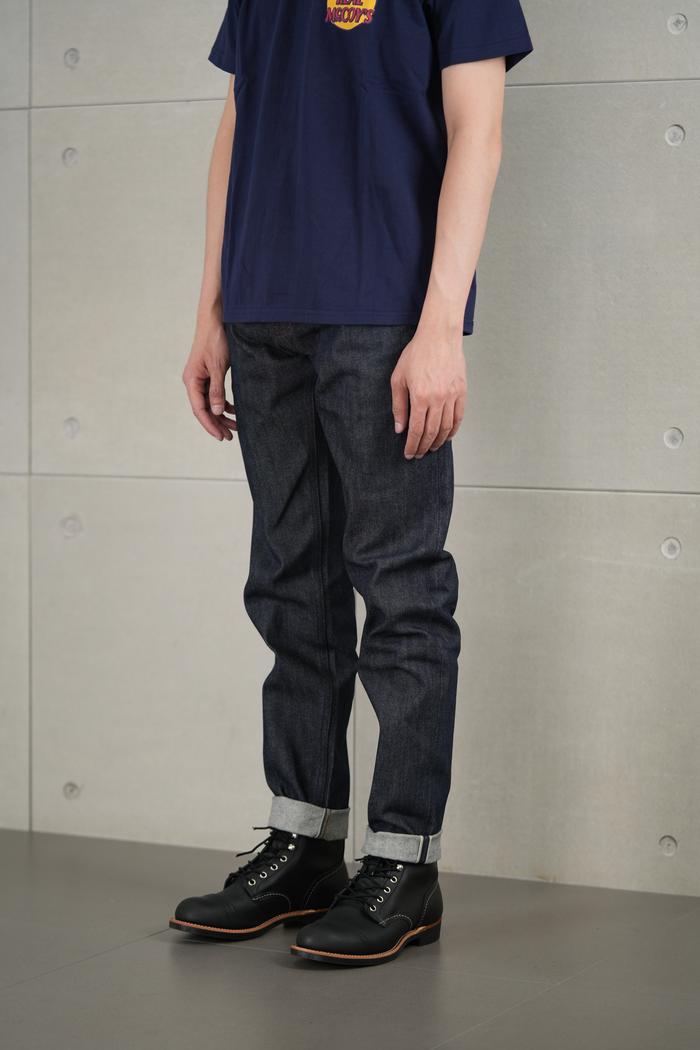 The Unbranded UB601 Relaxed Tapered Fit - 14.5oz Indigo Selvedge Denim