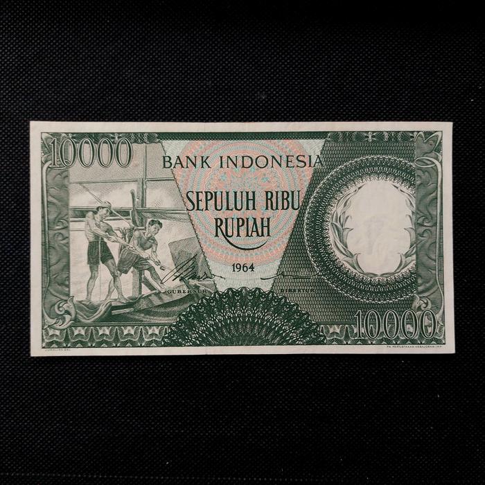 Uang 10000 Rupiah Seri Pekerja Nelayan Tahun 1964 (Hijau)