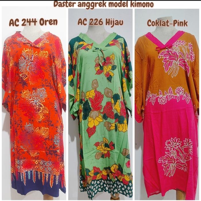 DASTER ANGGREK AC 244 Kimono / Baju Tidur batik halus