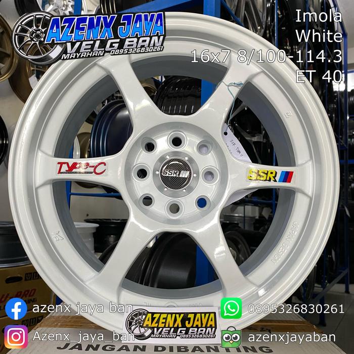 velg mobil SSR type C R16