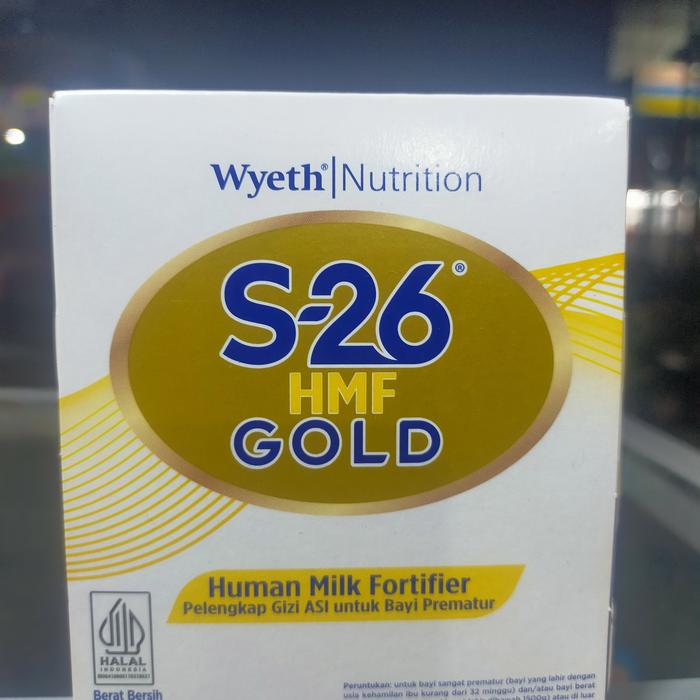 S26 HMF Gold