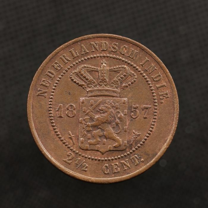 Uang Koin Benggol 2,5 Cent Willem III Nederlandsch Indie Tahun 1857