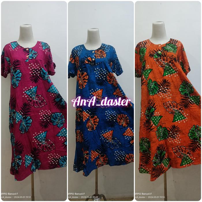daster marisa pias kancing /daster klok /daster payung