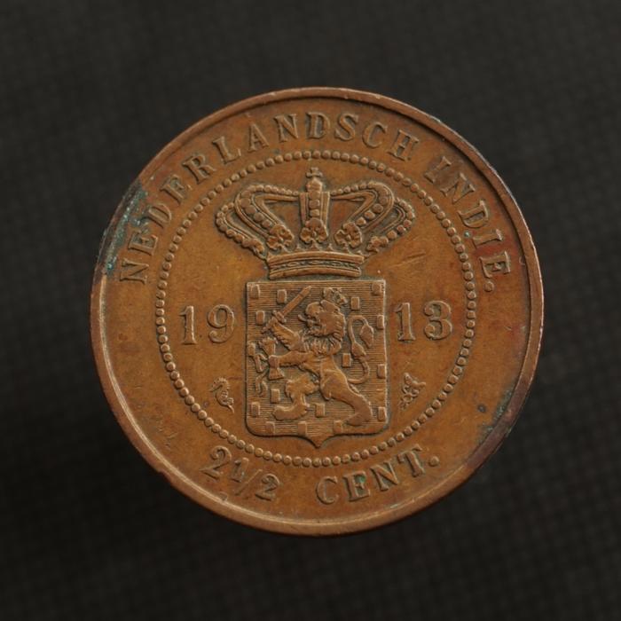 Uang Koin Benggol 2.5 Cent Wilhelmina Nederlandsch-Indie Tahun 1913