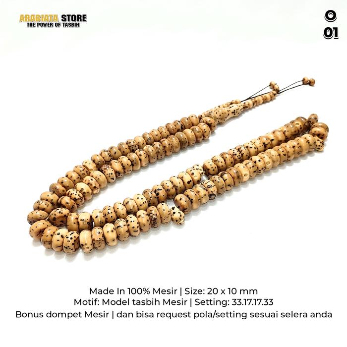 Tasbih Oud Sholib Super Jumbo