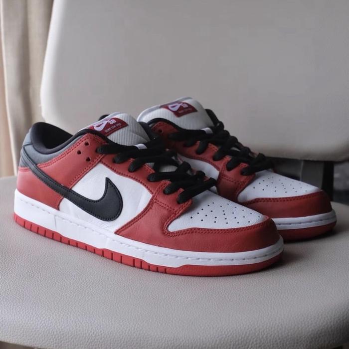 Nike SB Dunk Lo Pro Chicago "J-Pack"
