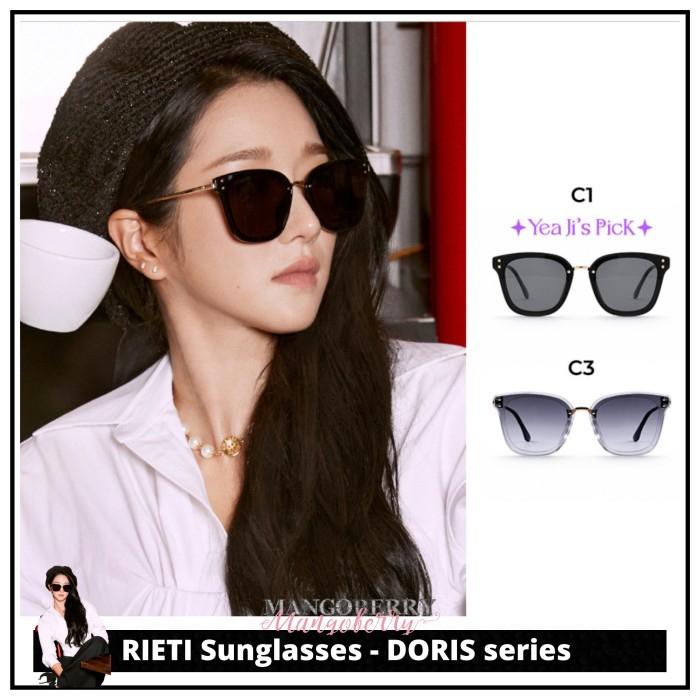 Rieti sunglasses - Doris type (as seen on Seo Ye Ji)