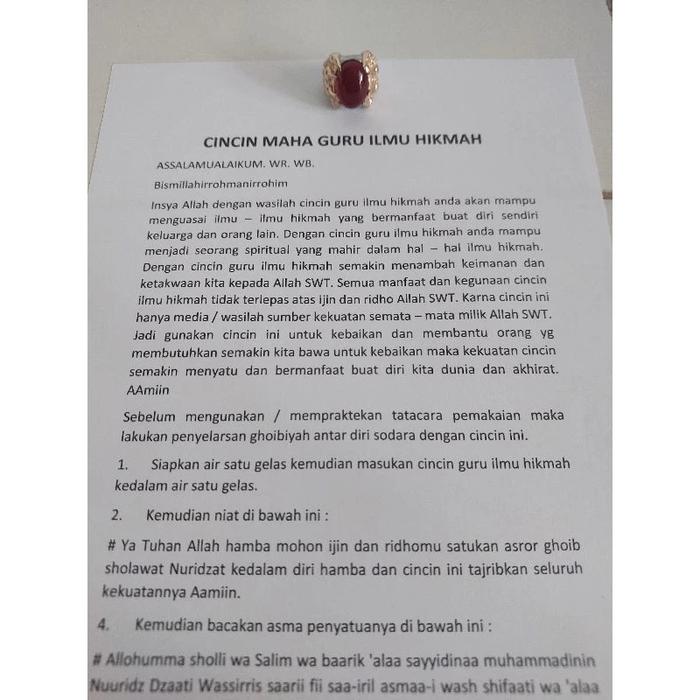 Cincin Alhikmah Guru