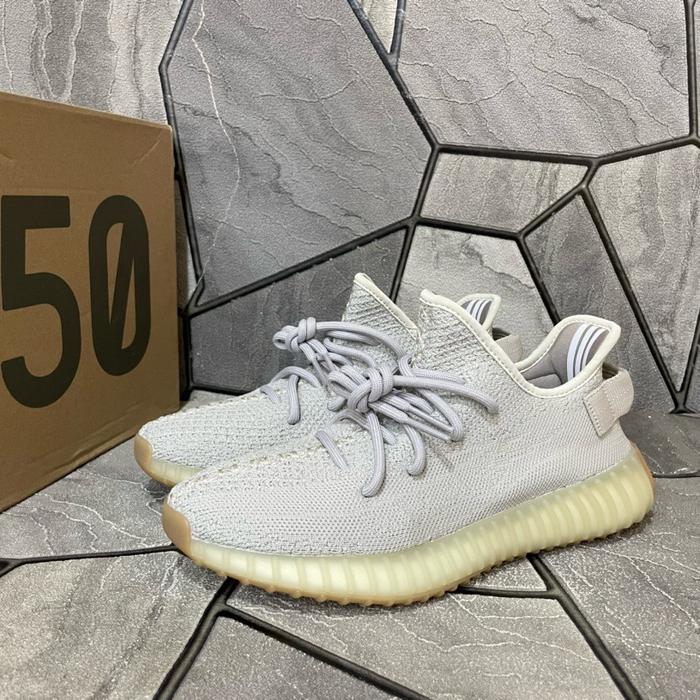 Yeezy Boost 350 V2 Light
